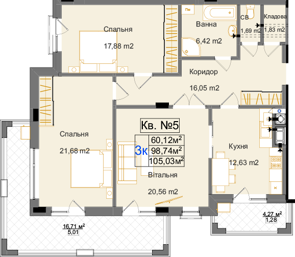 3-комнатная 105.03 м² в ЖК Park Inn от 44 750 грн/м², Львов
