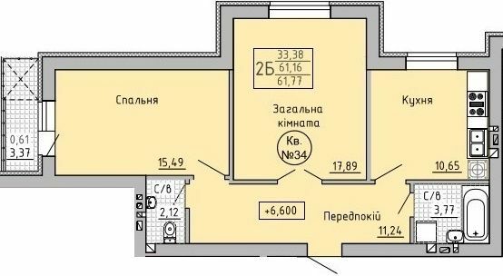 2-комнатная 61.77 м² в ЖК Серпанок от 13 450 грн/м², г. Пустомыты