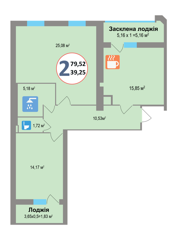 2-кімнатна 79.52 м² в ЖК Еко-дім на Тракті від 13 700 грн/м², с. Лисиничі