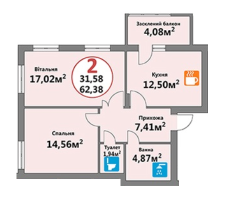 2-кімнатна 62.38 м² в ЖК Еко-дім на Мечникова 3 від забудовника, Львів