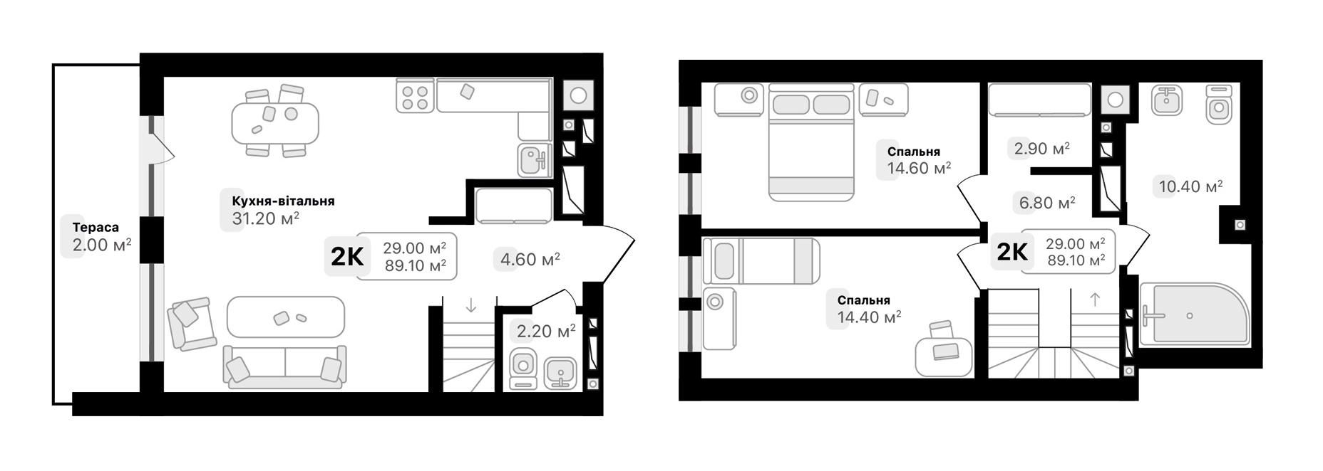 Двухуровневая 89.1 м² в ЖК Auroom City от 18 400 грн/м², Львов