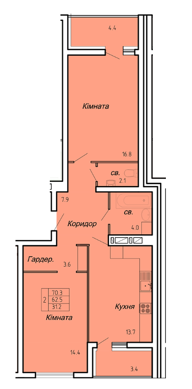 2-кімнатна 70.3 м² в ЖК Atlanta Tower від 16 450 грн/м², Тернопіль