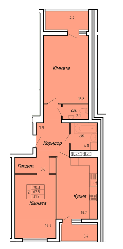 2-комнатная 70.3 м² в ЖК Atlanta Tower от 16 450 грн/м², Тернополь