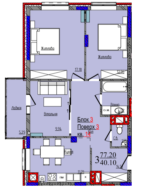 3-кімнатна 77.2 м² в ЖК Compass від 23 750 грн/м², Чернівці