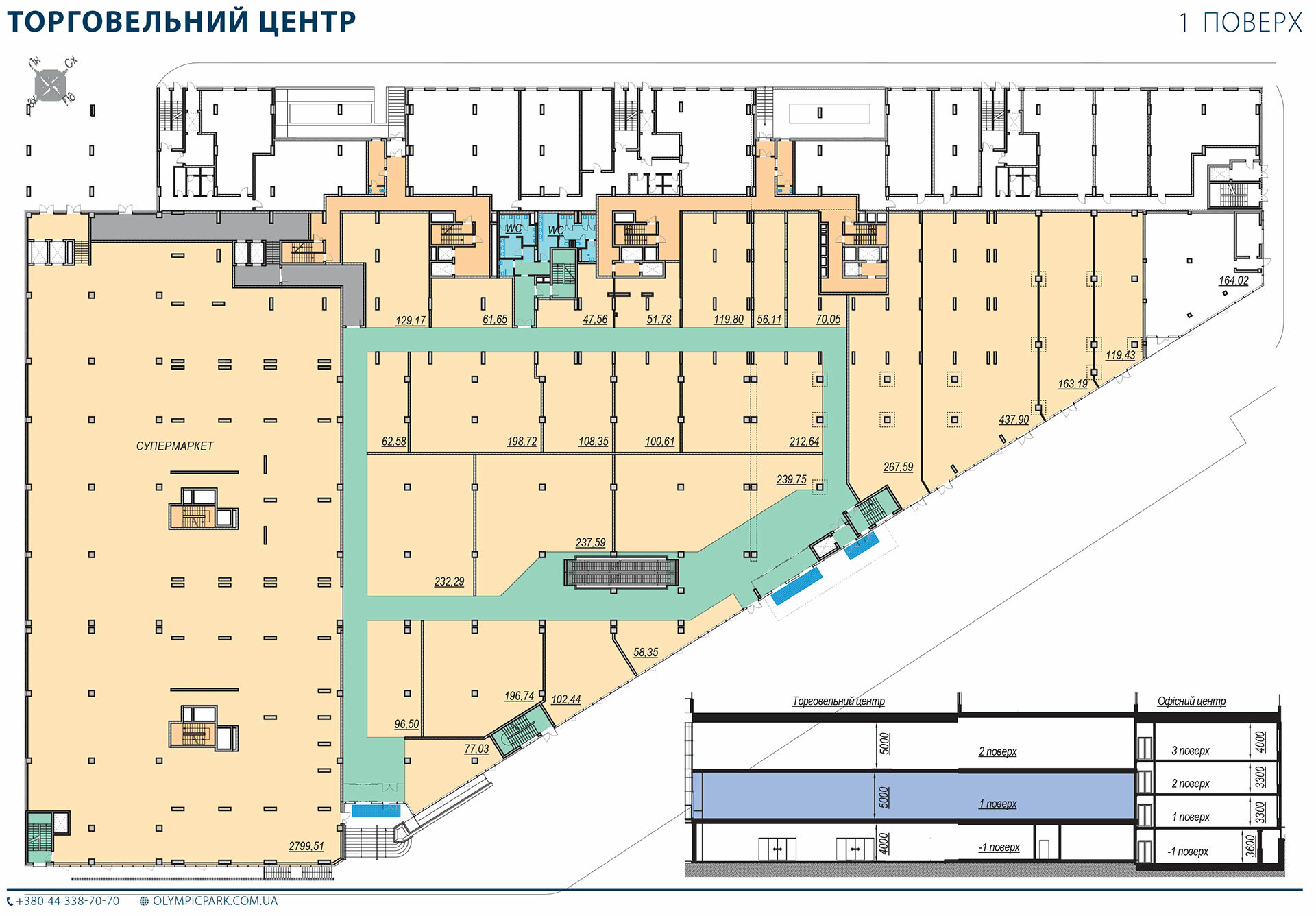 Торговельне приміщення 47.56 м² в ЖК Olympic Park від забудовника, Київ