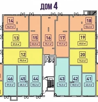 Помещение свободного назначения 57 м² в ЖК Центральный-2 от 35 685 грн/м², г. Ирпень