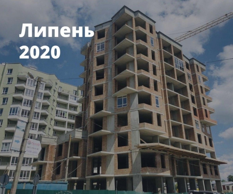 Хід будівництва ЖК Сихівська Околиця 2, лип, 2020 рік