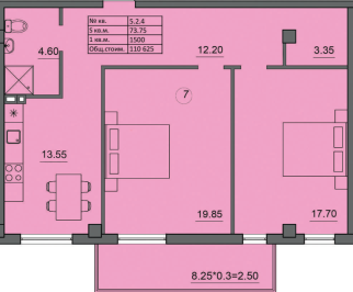 2-комнатная 73.75 м² в ЖК Лидерсовский от 42 600 грн/м², Одесса