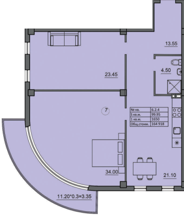 2-комнатная 99.95 м² в ЖК Лидерсовский от 37 750 грн/м², Одесса