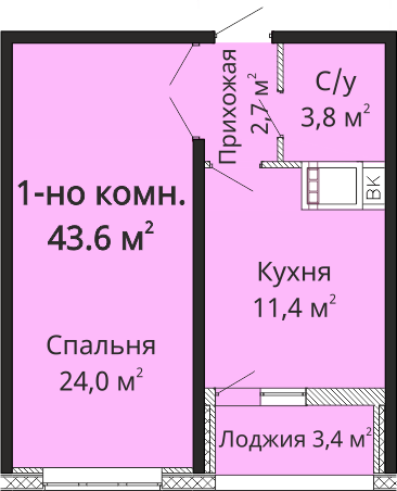 1-кімнатна 43.6 м² в ЖК Горизонт від 28 300 грн/м², Одеса