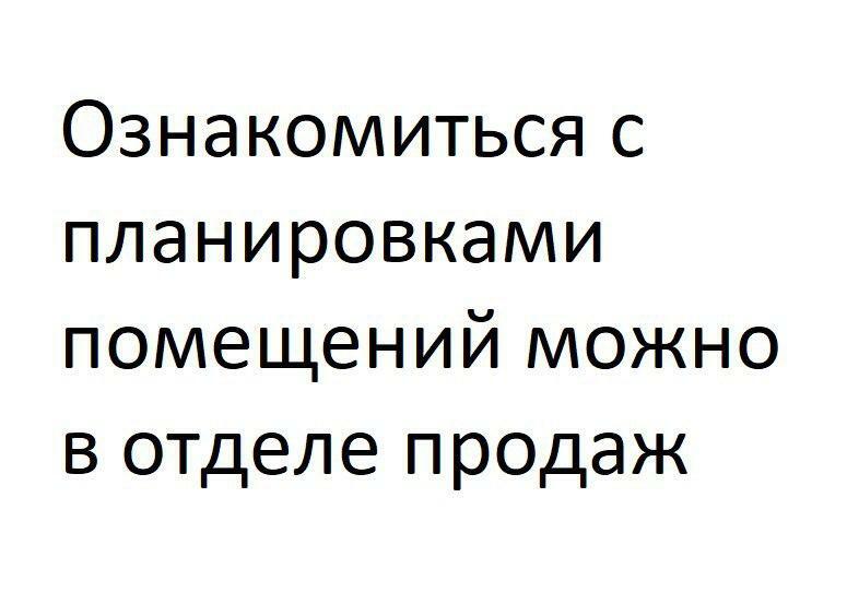 Двухуровневая 132 м² в ЖК на ул. Краковская, 27А от 22 500 грн/м², Киев