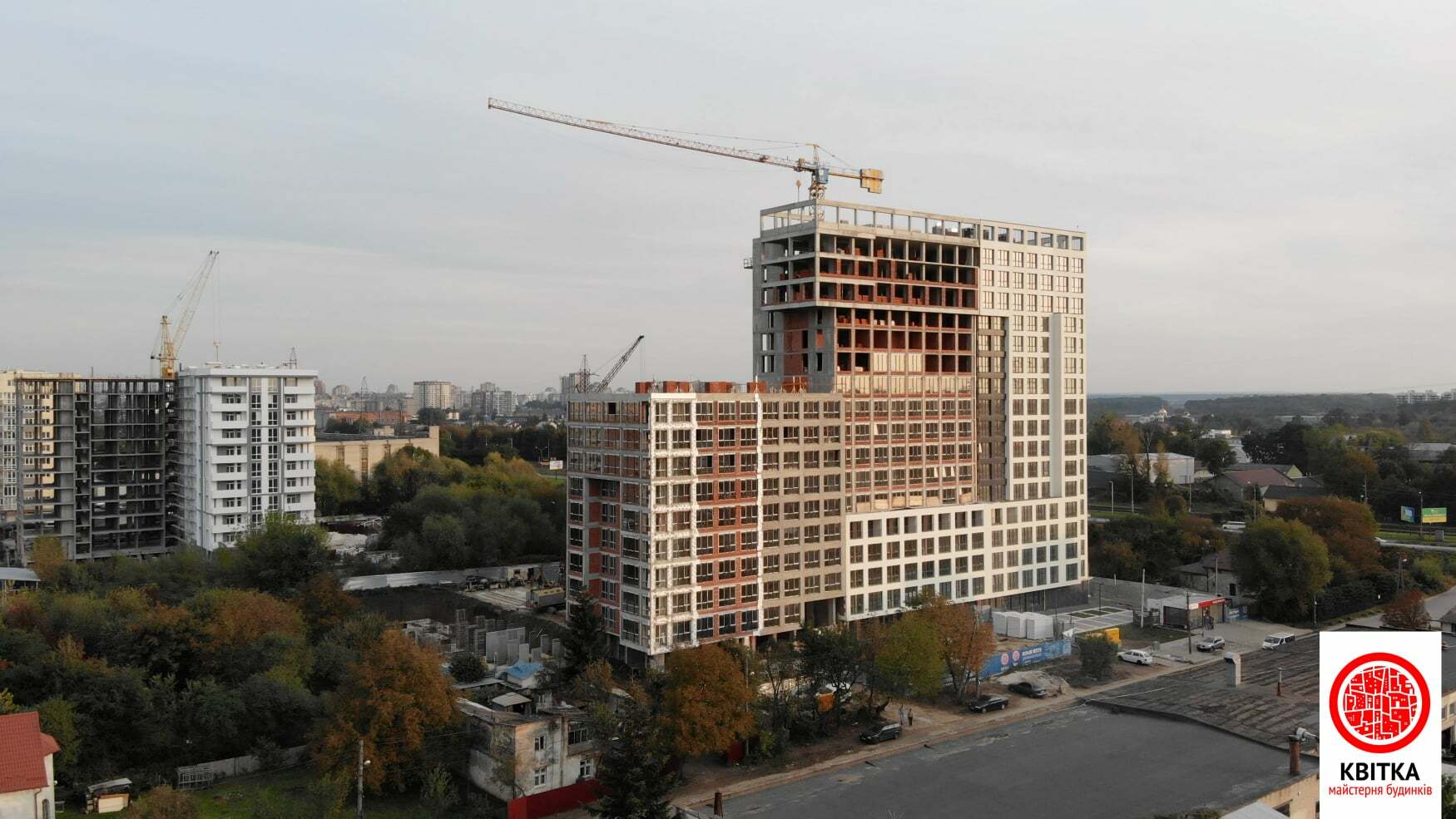 Ход строительства ЖК Вільне Місто, окт, 2020 год