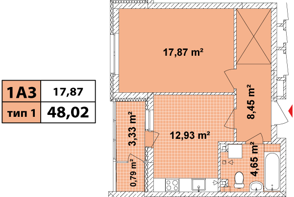 1-комнатная 48.02 м² в ЖК Сырецкие сады от 25 878 грн/м², Киев