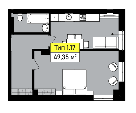 1-комнатная 49.35 м² в ЖК Urban One SUMSKAYA от 31 750 грн/м², Харьков