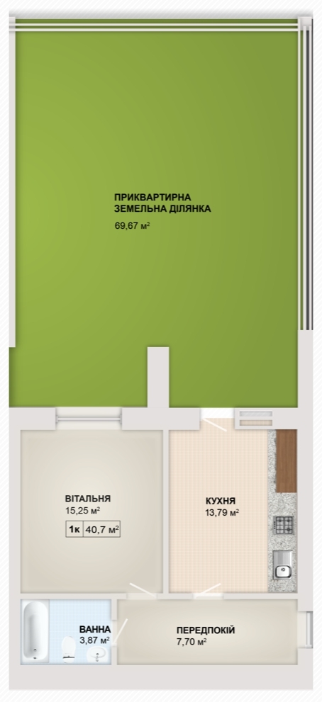 1-комнатная 40.7 м² в ЖК Городок Мануфактура от 12 400 грн/м², Ивано-Франковск