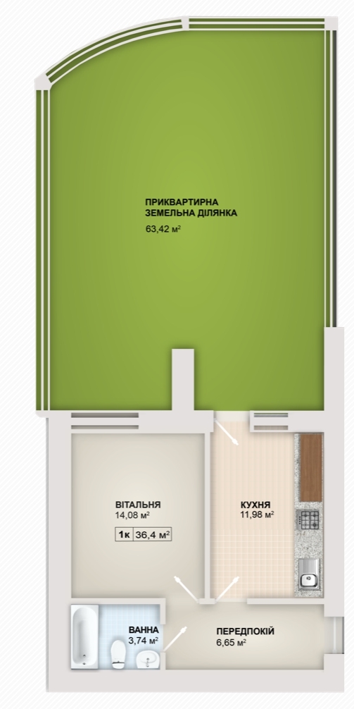 1-комнатная 36.4 м² в ЖК Городок Мануфактура от 12 400 грн/м², Ивано-Франковск