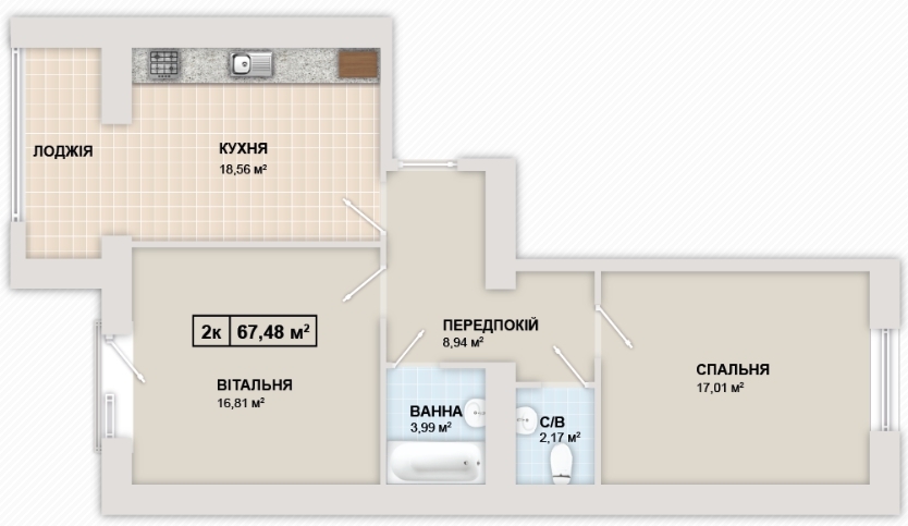 2-комнатная 67.5 м² в ЖК Містечко Козацьке от 12 300 грн/м², Ивано-Франковск