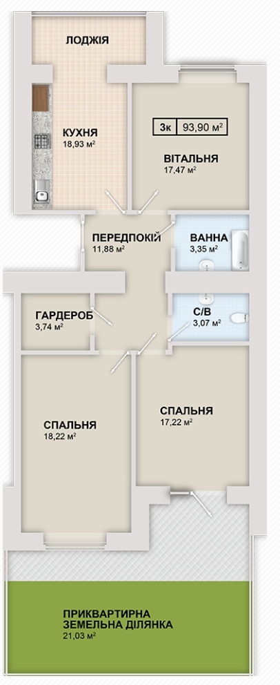 3-кімнатна 93.9 м² в ЖК Містечко Козацьке від 12 300 грн/м², Івано-Франківськ