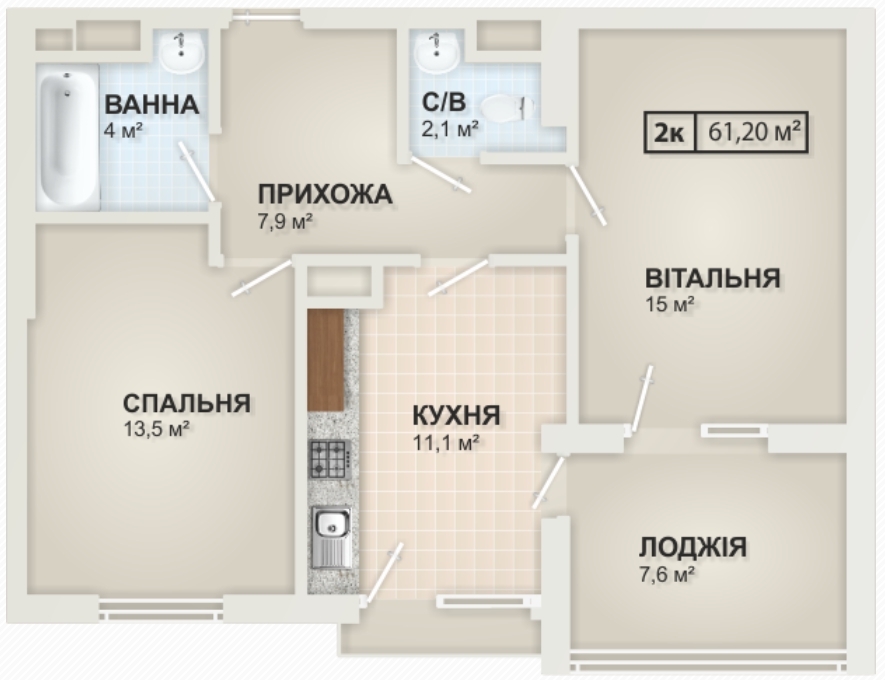 2-кімнатна 61 м² в ЖК HydroPark DeLuxe від 22 000 грн/м², Івано-Франківськ