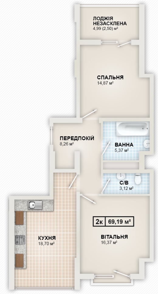 2-комнатная 69.19 м² в ЖК HydroPark DeLuxe от 25 500 грн/м², Ивано-Франковск