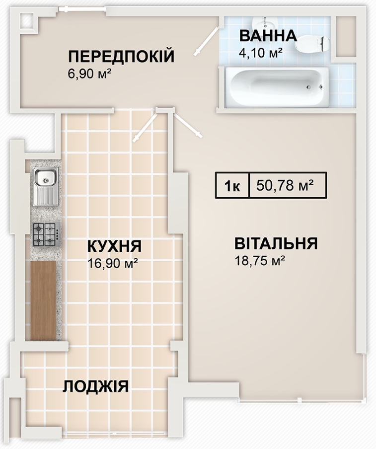 1-комнатная 50.8 м² в ЖК LYSTOPAD от 14 800 грн/м², Ивано-Франковск