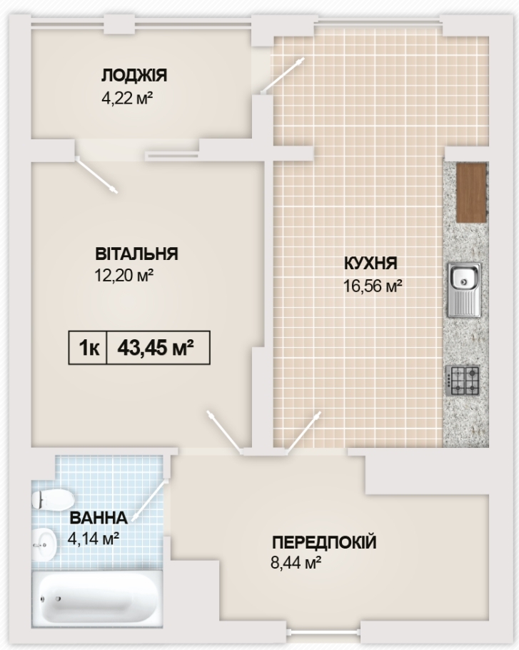 1-комнатная 43.5 м² в ЖК Sonata от застройщика, Ивано-Франковск