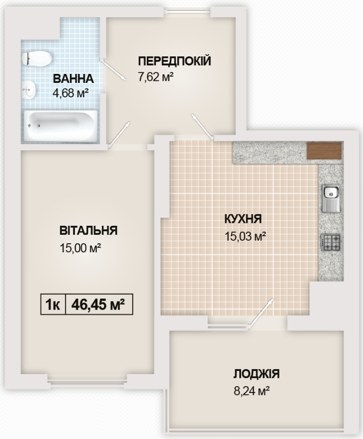 1-комнатная 46.5 м² в ЖК Sonata от 13 100 грн/м², Ивано-Франковск