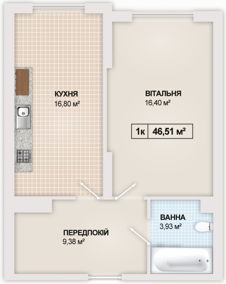 1-комнатная 46.5 м² в ЖК Sonata от 13 100 грн/м², Ивано-Франковск