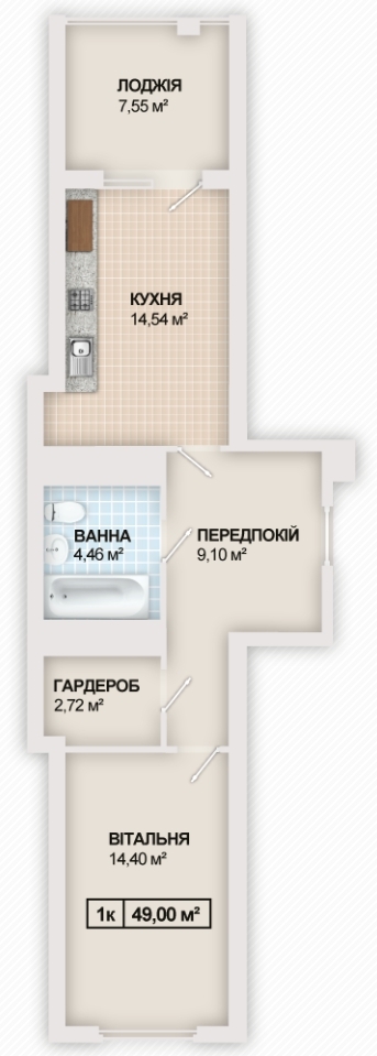 1-кімнатна 49 м² в ЖК Sonata від 15 800 грн/м², Івано-Франківськ