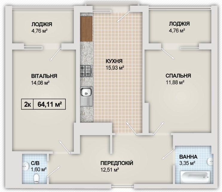 2-комнатная 64.1 м² в ЖК Sonata от 13 100 грн/м², Ивано-Франковск