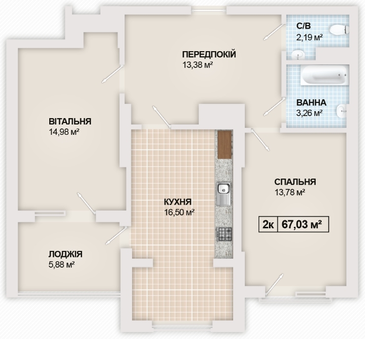 2-кімнатна 67 м² в ЖК Sonata від 13 100 грн/м², Івано-Франківськ