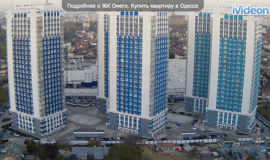 Ход строительства ЖК Омега, ноя, 2020 год