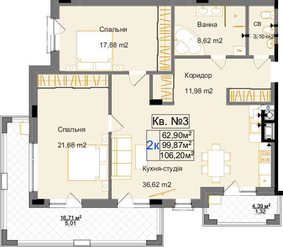 2-кімнатна 106.2 м² в ЖК Park Inn від 45 000 грн/м², Львів