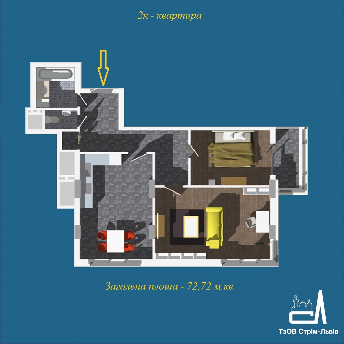 2-кімнатна 72.72 м² в ЖК Strim Towers від 16 500 грн/м², Львів