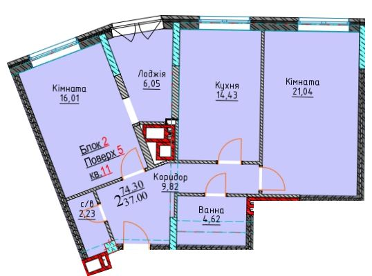 2-комнатная 74.3 м² в ЖК Водограй от 25 050 грн/м², Черновцы