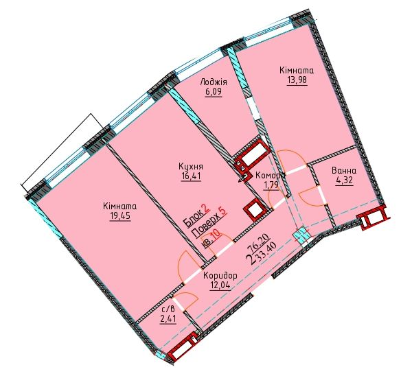 2-кімнатна 76.2 м² в ЖК Водограй від 25 950 грн/м², Чернівці