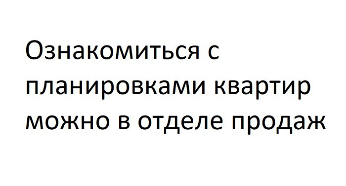 3-комнатная 79 м² в ЖК на ул. Русская, 237 от 17 900 грн/м², Черновцы