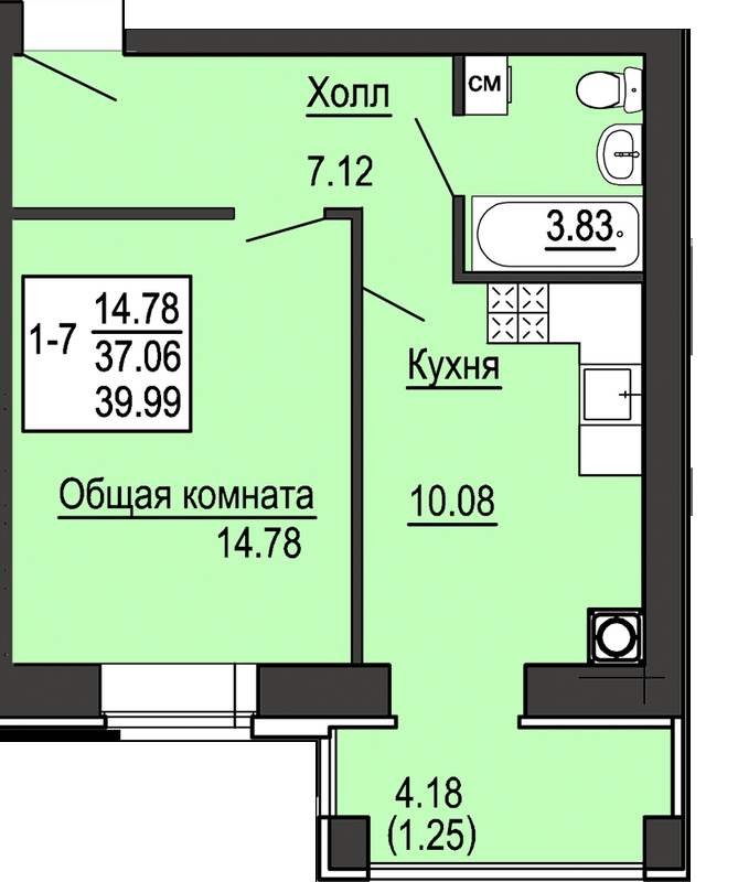 1-комнатная 39.99 м² в ЖК Софиевская сфера от 28 500 грн/м², с. Софиевская Борщаговка