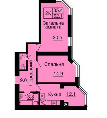 2-комнатная 62.1 м² в ЖК София Сити от 33 000 грн/м², с. Софиевская Борщаговка