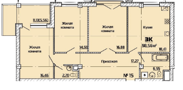 3-кімнатна 99 м² в ЖК Бородіно від 22 550 грн/м², Запоріжжя