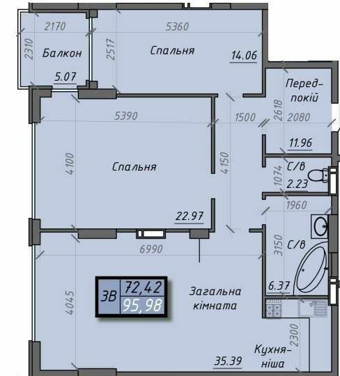 3-комнатная 95.98 м² в ЖК Iceberg от 18 500 грн/м², Сумы