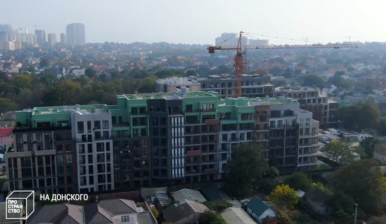 Хід будівництва ЖК Простір на Донського, лист, 2020 рік