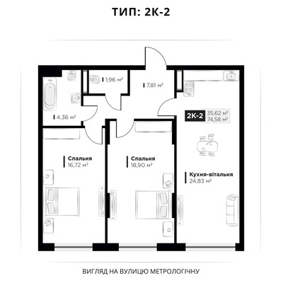 2-кімнатна 74.58 м² в ЖК Life Story від 34 509 грн/м², Київ