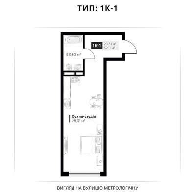 1-комнатная 32.11 м² в ЖК Life Story от 34 247 грн/м², Киев