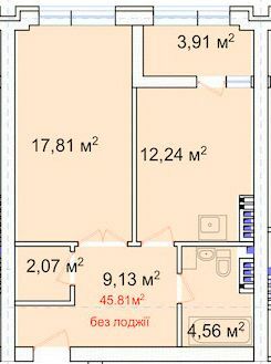 1-комнатная 49.72 м² в ЖК Comfort City Lagoon от 20 950 грн/м², Днепр