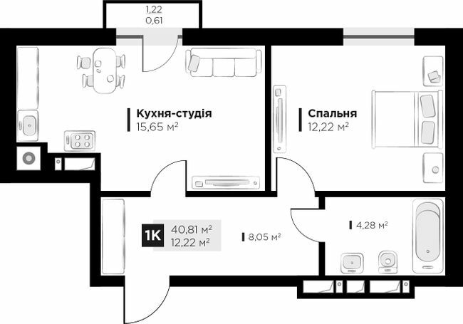 1-кімнатна 40.81 м² в ЖК ARTHOUSE park від 32 400 грн/м², Львів