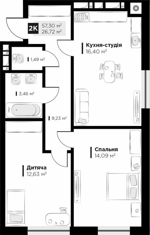 2-комнатная 57.3 м² в ЖК ARTHOUSE park от 27 800 грн/м², Львов