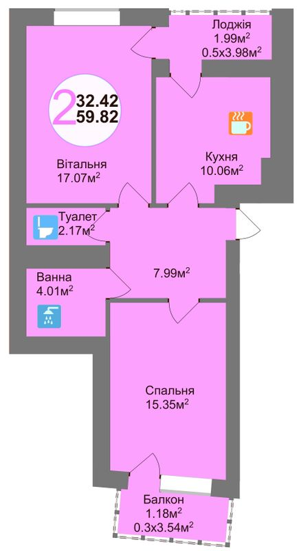 2-комнатная 59.82 м² в ЖК Эко-дом на Тракте 3 от 18 300 грн/м², с. Лисиничи