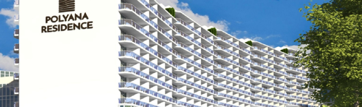 Житлові комплекси БК ЖК на вул. Гірська