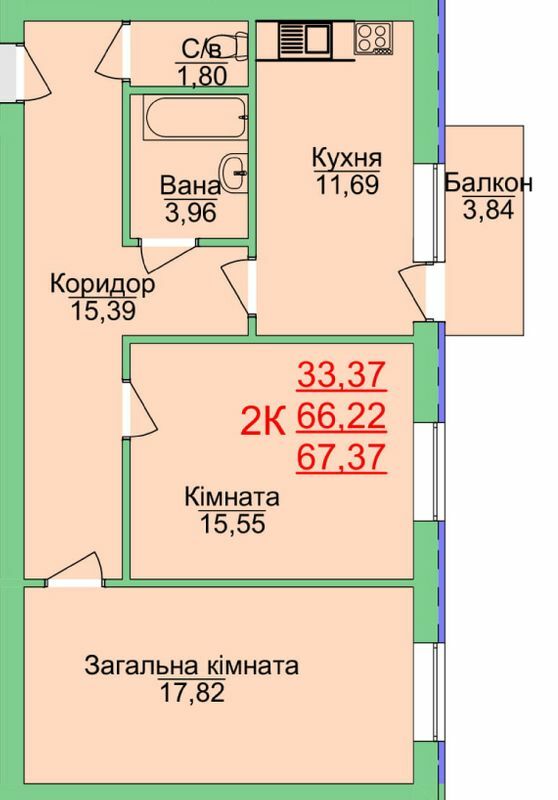 2-кімнатна 67.37 м² в ЖК Зелена оаза від 17 000 грн/м², Херсон